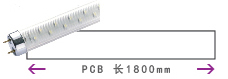 LD812LED�N片�C可壹次性�N�b1.8米