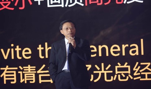 LED电视产品发布会现场